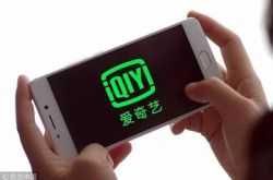 [8分钟科普下]绥化市工厂_哔哩哔哩-2